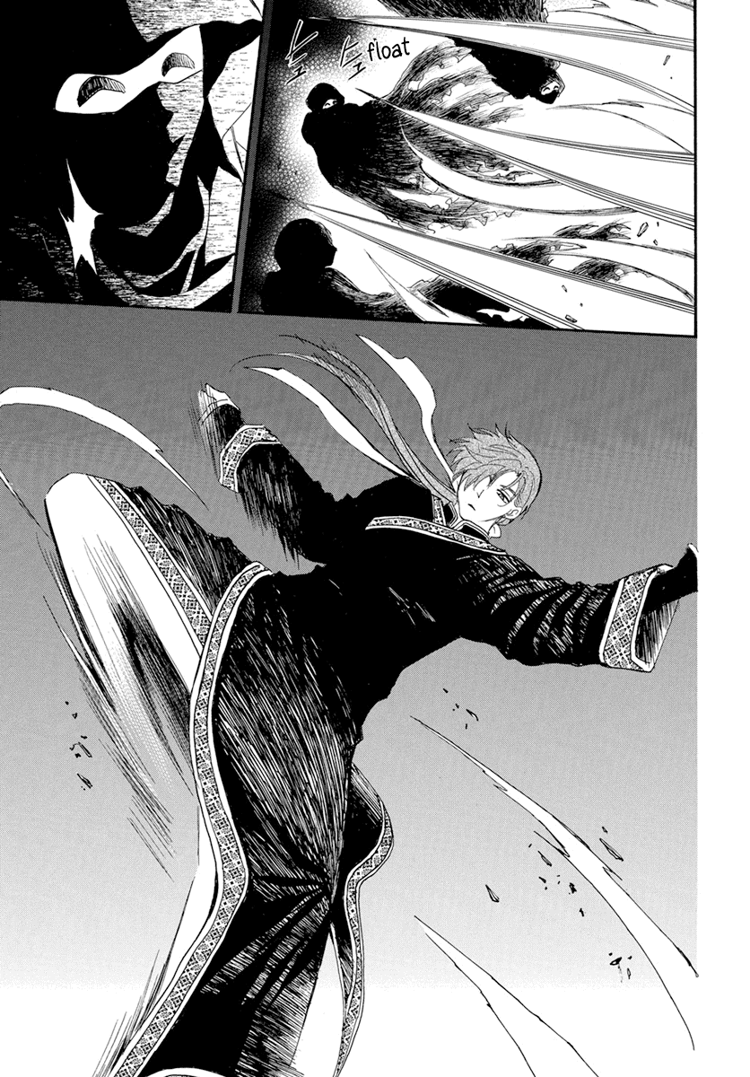 Akatsuki No Yona Chapter 235 image 09